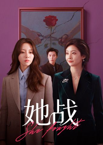 【探花精选】快点操我骚逼不行了逼都操肿了你看一下好痛性格不错撅着大屁屁被忽悠无套猛怼最后连逼都操裂了连连求饶 - 性爱博弈