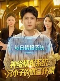 马尾苗窕大奶骚货和狼友啪啪太骚气看的一旁小哥受不了乱入 - 性爱博弈
