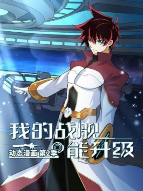 20209692119用户上传近距离抄底漂亮小姐姐裙底 - 性爱博弈