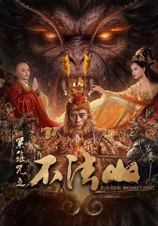 AI-刘亦菲-美腿兔女郎调教男奴 - 性爱博弈