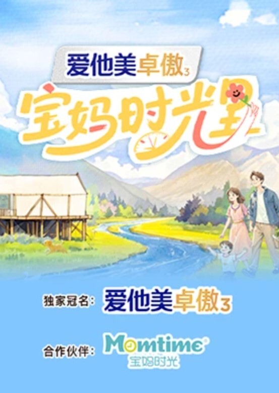 师师极品人妻婚姻危机网友用大屌安慰 - 性爱博弈