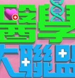 【swag】巨乳妹贴身性爱服务 - 性爱博弈