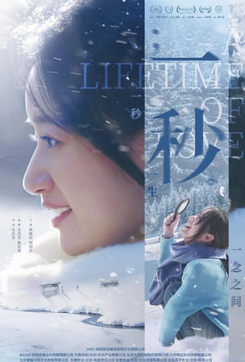 最美女技师全套性服务空中草逼开飞机浪叫呻吟 - 性爱博弈