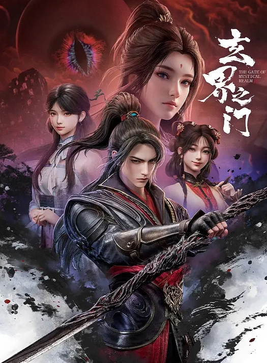 美女公交看片情不自禁公交自慰 - 性爱博弈