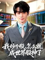 无套搅动搅出白沫 - 性爱博弈