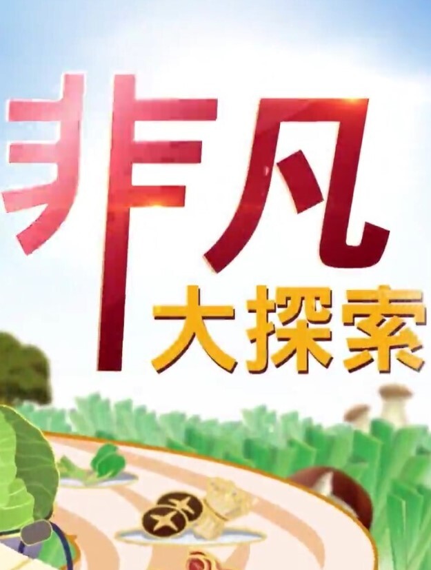 【李蓉蓉&艾熙】]MDSR-0005-4.少妇白洁 第四章 一路风流的新婚少妇 - 性爱博弈