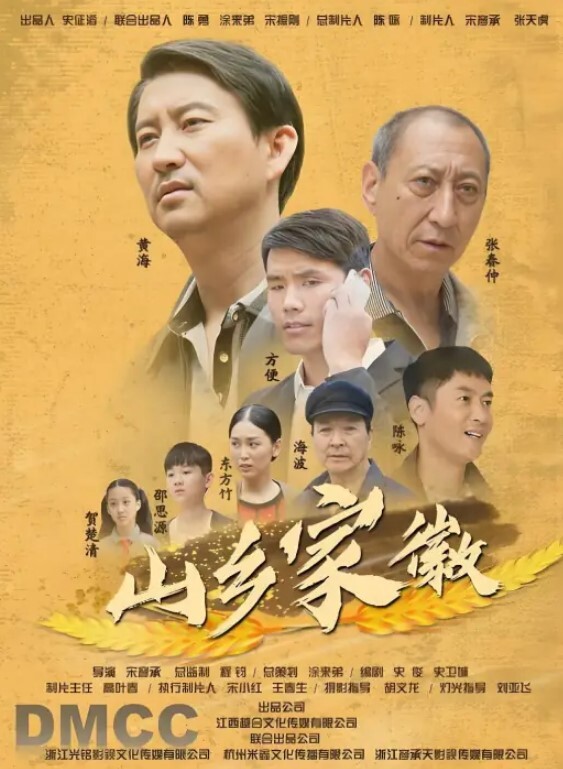 泄密流出人氣網紅美女SM性愛自拍流出 - 性爱博弈