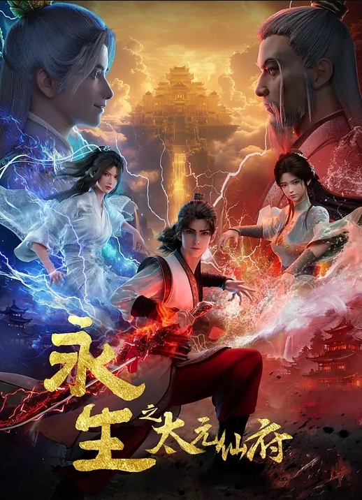 顶级妹子的假屌奉仕. - 性爱博弈