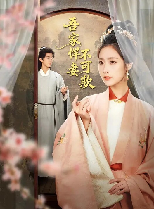 南京博韵口腔医生刚结婚的反差同事就被我调教很多次了 - 性爱博弈