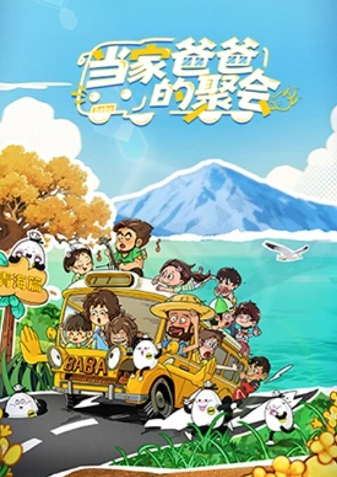 AI换脸杨幂SM调教 - 性爱博弈