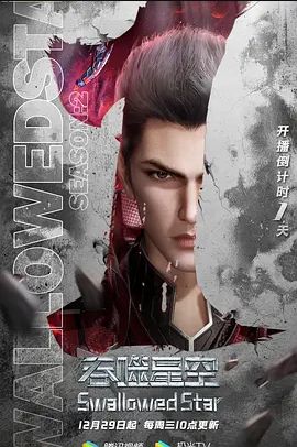 这表.情是爽上.了嘛 - 性爱博弈