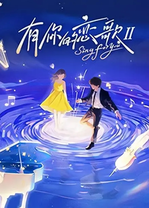 李宗瑞迷奸-23 - 性爱博弈
