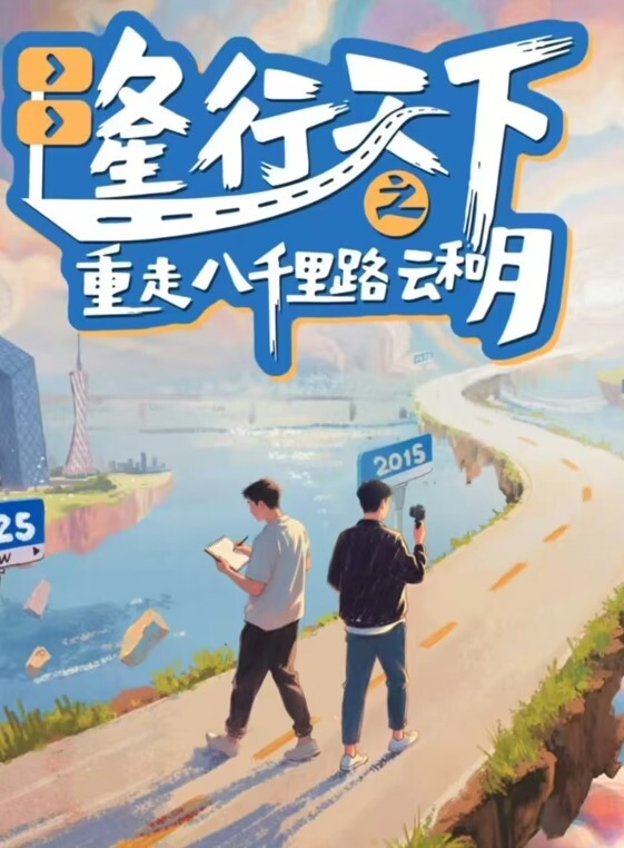 国产TS系列薇儿酒店被变装胖男多体位爆菊呻吟不断直呼受不了好爽 - 性爱博弈