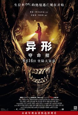 大香蕉伊人久久在线 - 性爱博弈