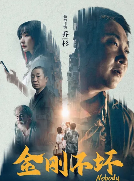 OOXXBLACK推特原创大神重金约23岁外围大长腿黑丝美乳操遍整个房间刺激 - 性爱博弈