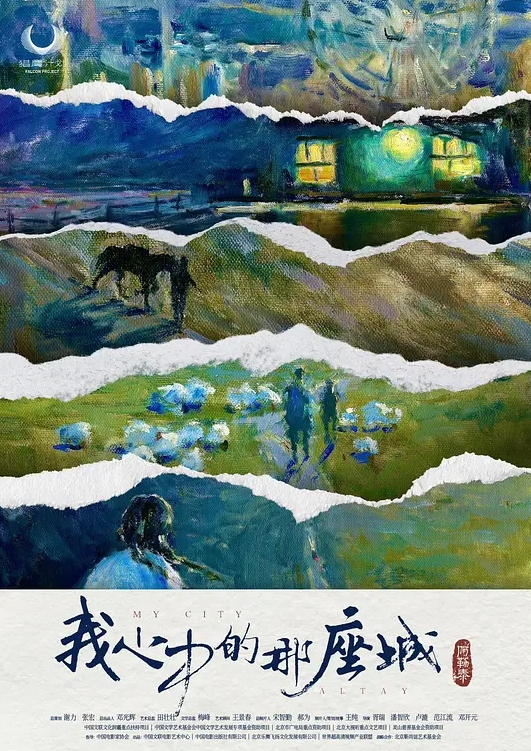 台湾豪情夜生活完全马监手册 - 性爱博弈