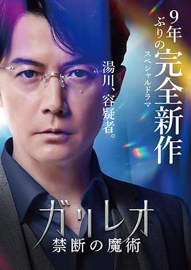 老湿影院男女啪啪视频 - 性爱博弈