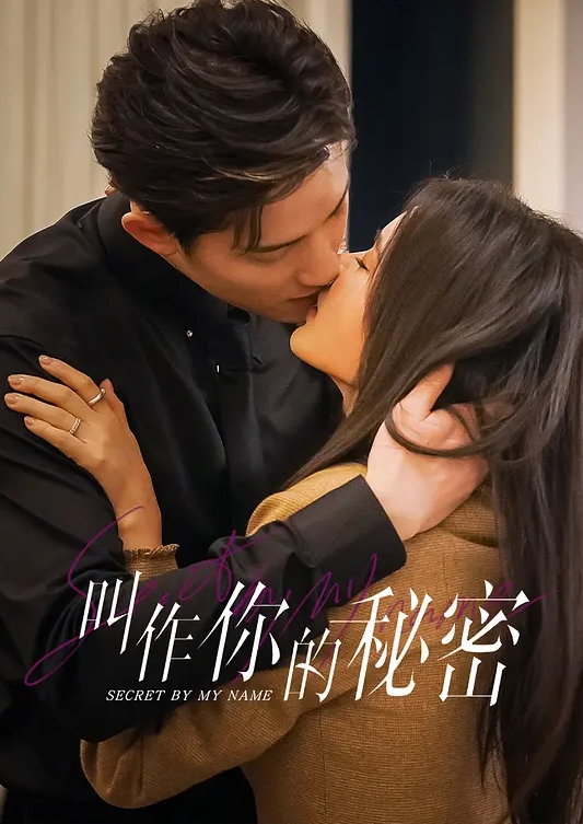 20209279953用户上传原配抓奸暴打小三 - 性爱博弈