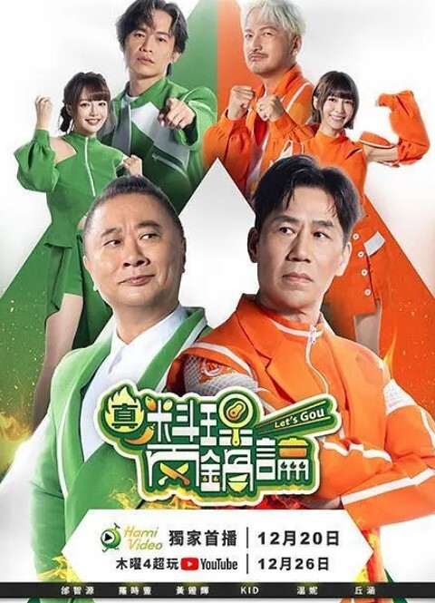 闺蜜安慰失恋结果互相舔逼的! - 性爱博弈