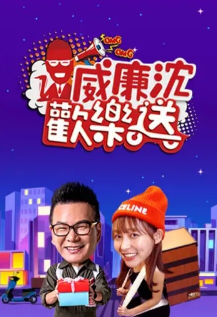 极品推荐九头身高颜值模特Juniijune福利第二弹 - 性爱博弈