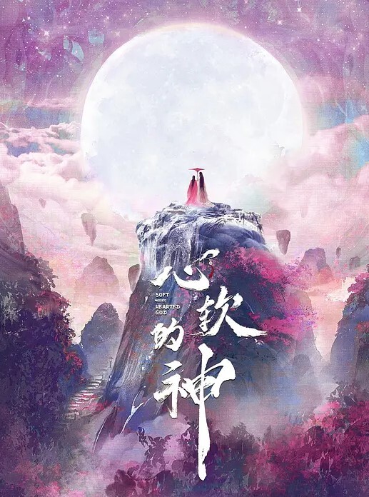 约隔壁的女同家里喝酒迷迷糊糊玩双飞 - 性爱博弈