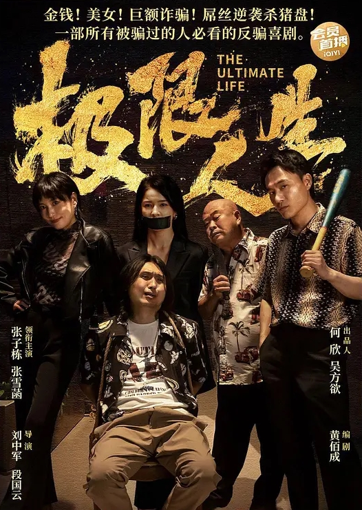 黑人性福在中国欲强少妇爽玩黑屌当面绿帽阳痿老公 - 性爱博弈