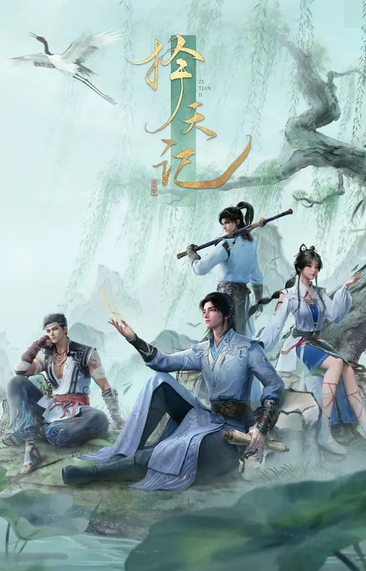 阿拉伯辣妹奥黛丽罗亚尔索菲亚莱昂内和莫妮卡塞奇在单身派对上分享螺柱-头巾联播【HijabHookup】 - 性爱博弈