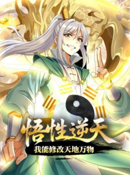 瘦子先生探花上集小伙约操良家少妇吸吮大长屌骑乘爆插多毛骚逼不尽兴搞 - 性爱博弈
