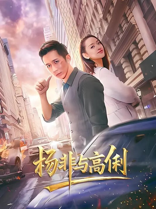 女绿奴自拍女友带闺蜜给男友玩女友还在旁边拍摄超高颜值玩得真开心 - 性爱博弈