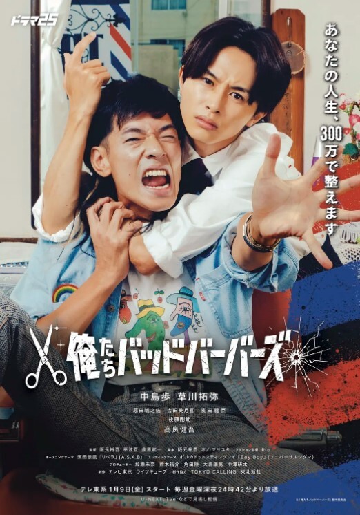 可爱销魂的小表情 - 性爱博弈