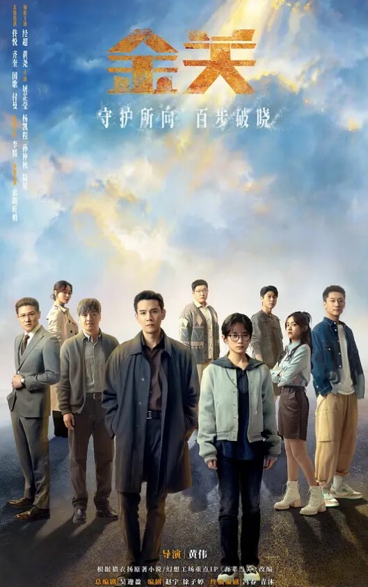 高能对话绿帽网红娇娇妻淫荡老婆让绿帽老公找男人操她越多越好全程高能完整版 - 性爱博弈