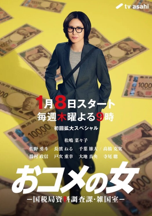 S级别泄密超有感觉的大学妹妹泄密流出这个妹妹虽然长相不算惊艳但是很有青春学生感觉 - 性爱博弈