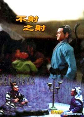 超碰青青草在线 - 性爱博弈