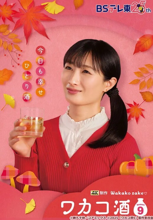 寂寞少妇少妇人妻饥渴吃鸡大肉棒无套直插内 - 性爱博弈