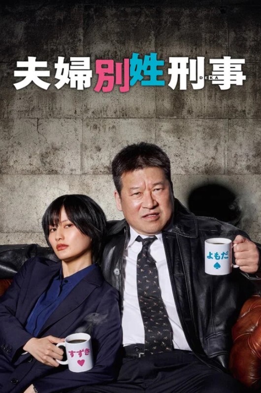 许木学长蜜穴御姐为爱献身还债 - 性爱博弈