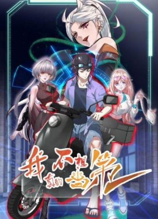 ShionVol.01残酷的魔法天使中文字幕 - 性爱博弈