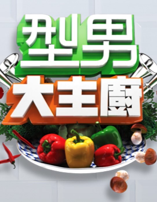探花东北轻熟女 - 性爱博弈