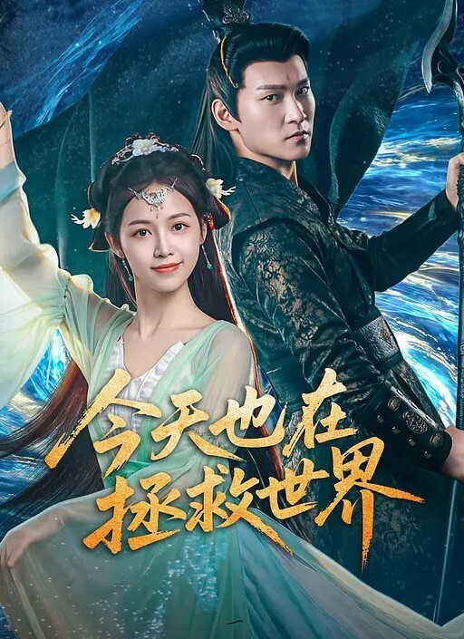 菲菲高考落榜_黑丝美女老师上门辅导补习性爱教学 - 性爱博弈