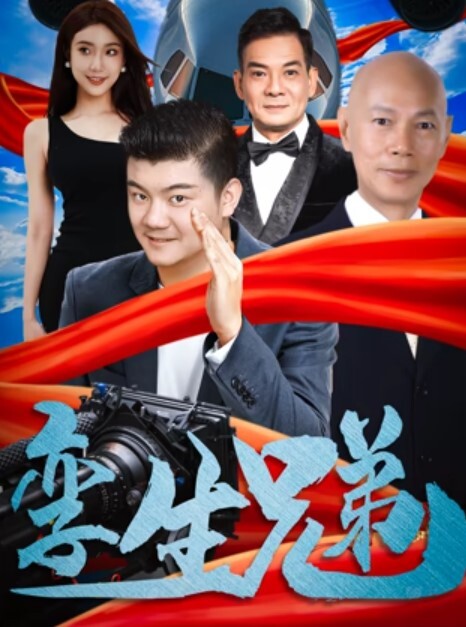 小陈寻欢白衣长腿妹子跪着舔弄穿上黑丝口交骑乘猛操苗条身材非常诱人 - 性爱博弈