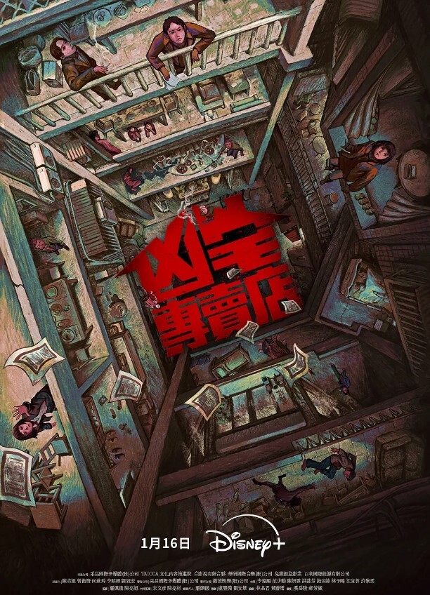 健身教练和女学员健身房操逼 - 性爱博弈