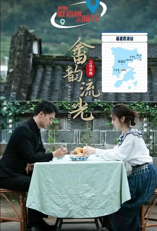 李宗瑞迷奸-12 - 性爱博弈