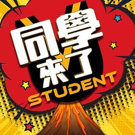 【稀有资源】来来来，小妹妹让医生看看你的奶子发育怎么样 - 性爱博弈