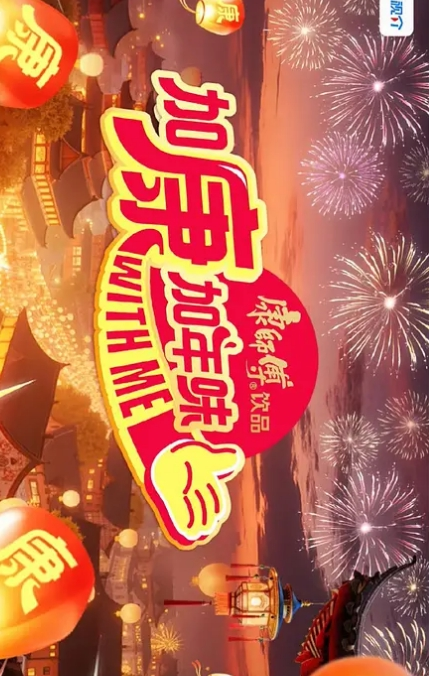 劲爆重口味黄金拌面让性奴直接吃还有圣水喝 - 性爱博弈