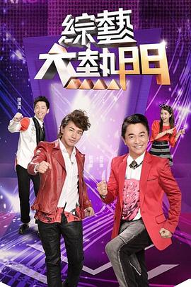 【淫语反差婊】外企白领“霖霖”骚浪粉嫩白虎私拍流出！”啊~老公真的好爽好长” - 性爱博弈