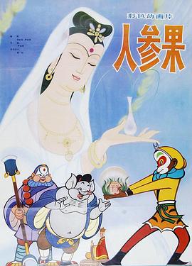 青青草手机在线视频 - 性爱博弈