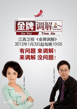 肛交视频 - 性爱博弈