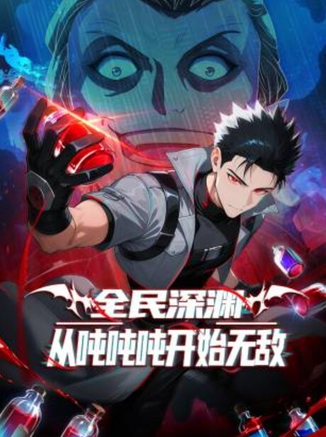 斗技场的战姬anotherstory2 - 性爱博弈