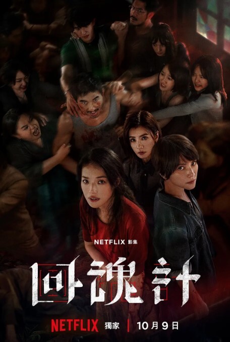 亚裔厚唇人妻的媚黑癖好 - 性爱博弈