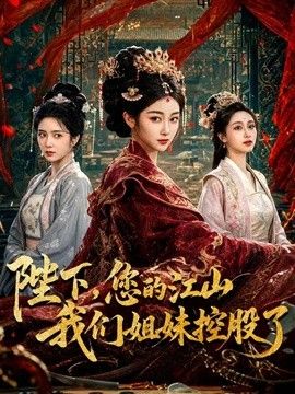 ［糖糖］巨乳前女友婚后出轨 被我再次爆操嫩逼 - 性爱博弈