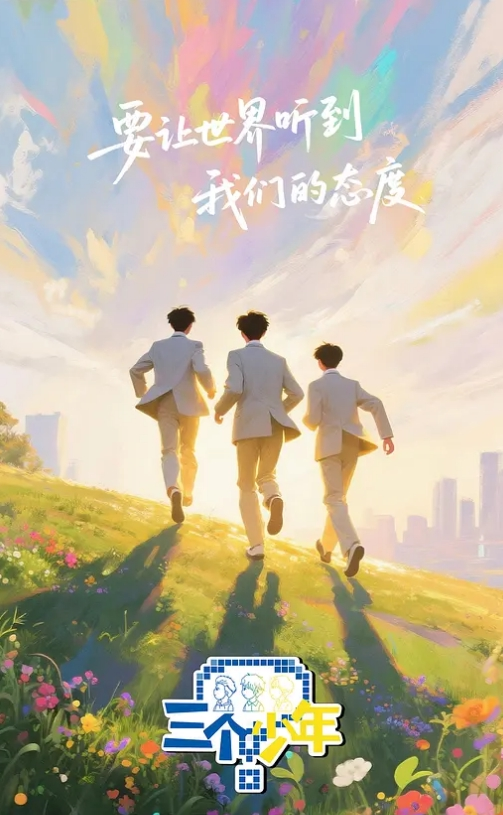 好色学姐，户外勾引学弟，灌肠喷潮，腼腆学弟被吓傻 - 性爱博弈